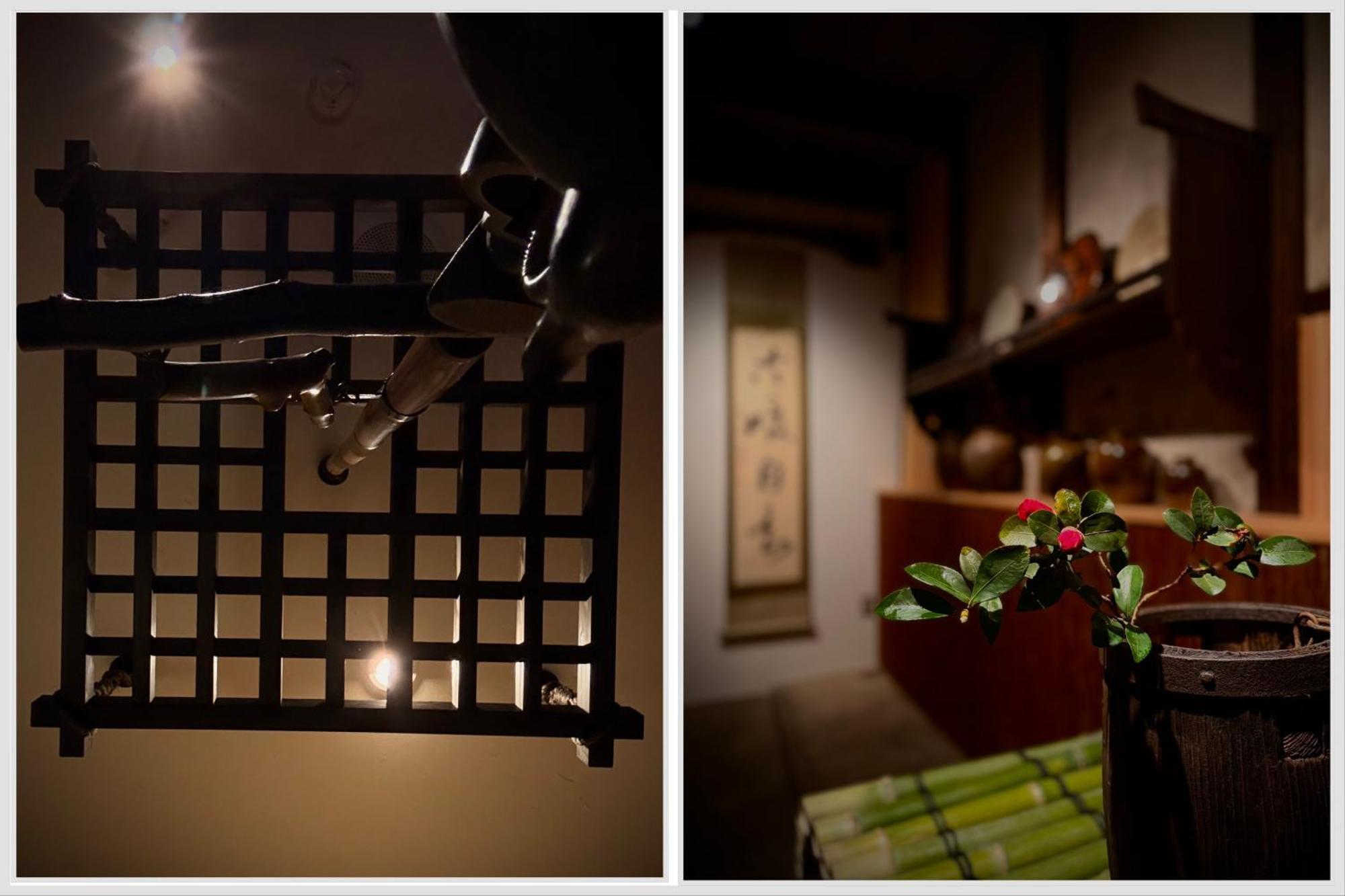 Ryokan Tori Kjóto Pokoj fotografie
