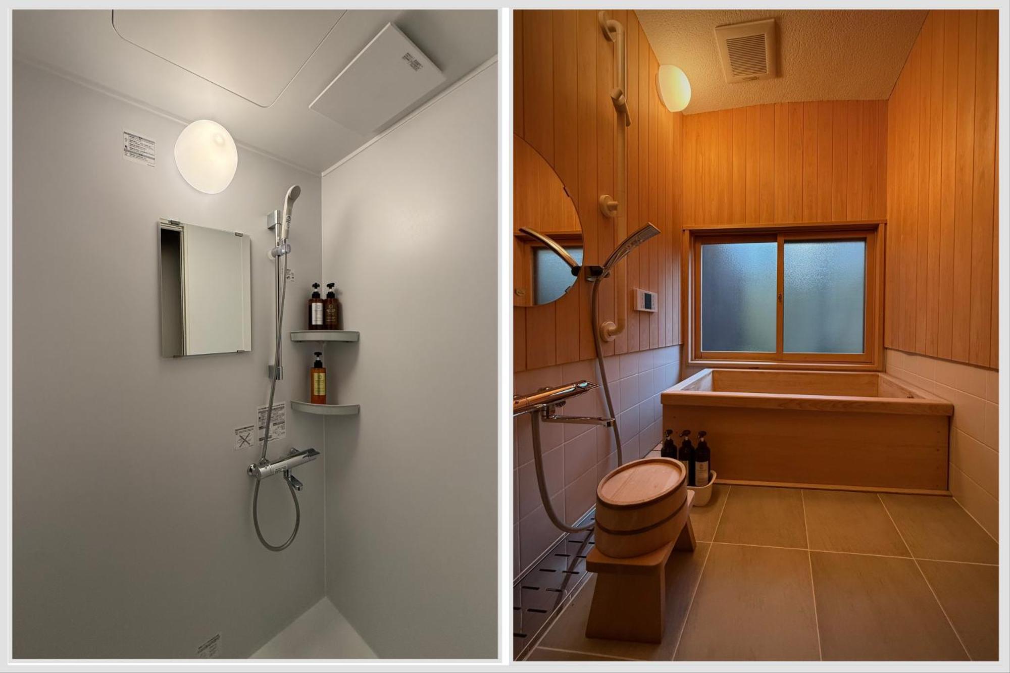 Ryokan Tori Kjóto Pokoj fotografie