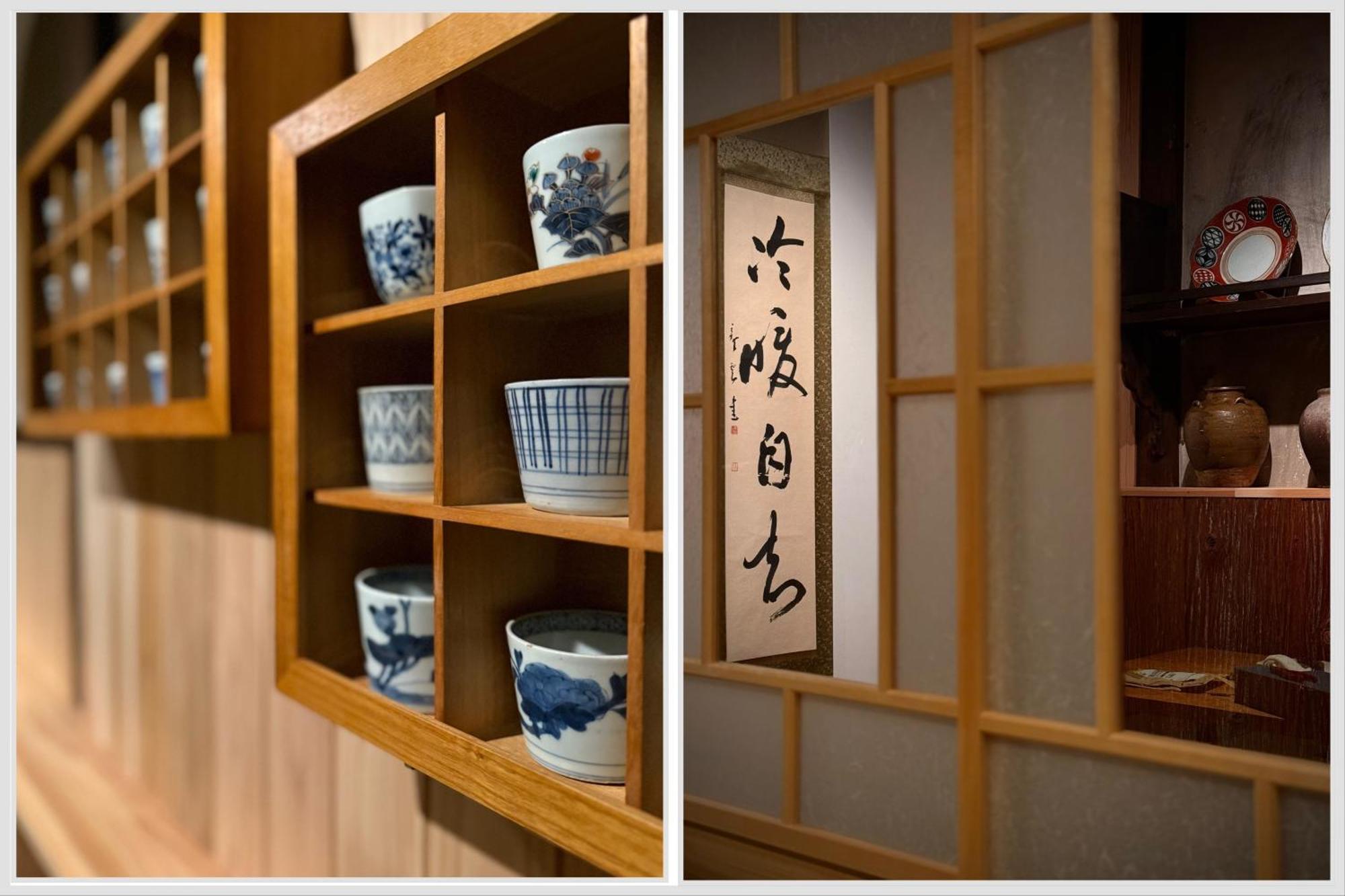 Ryokan Tori Kjóto Pokoj fotografie