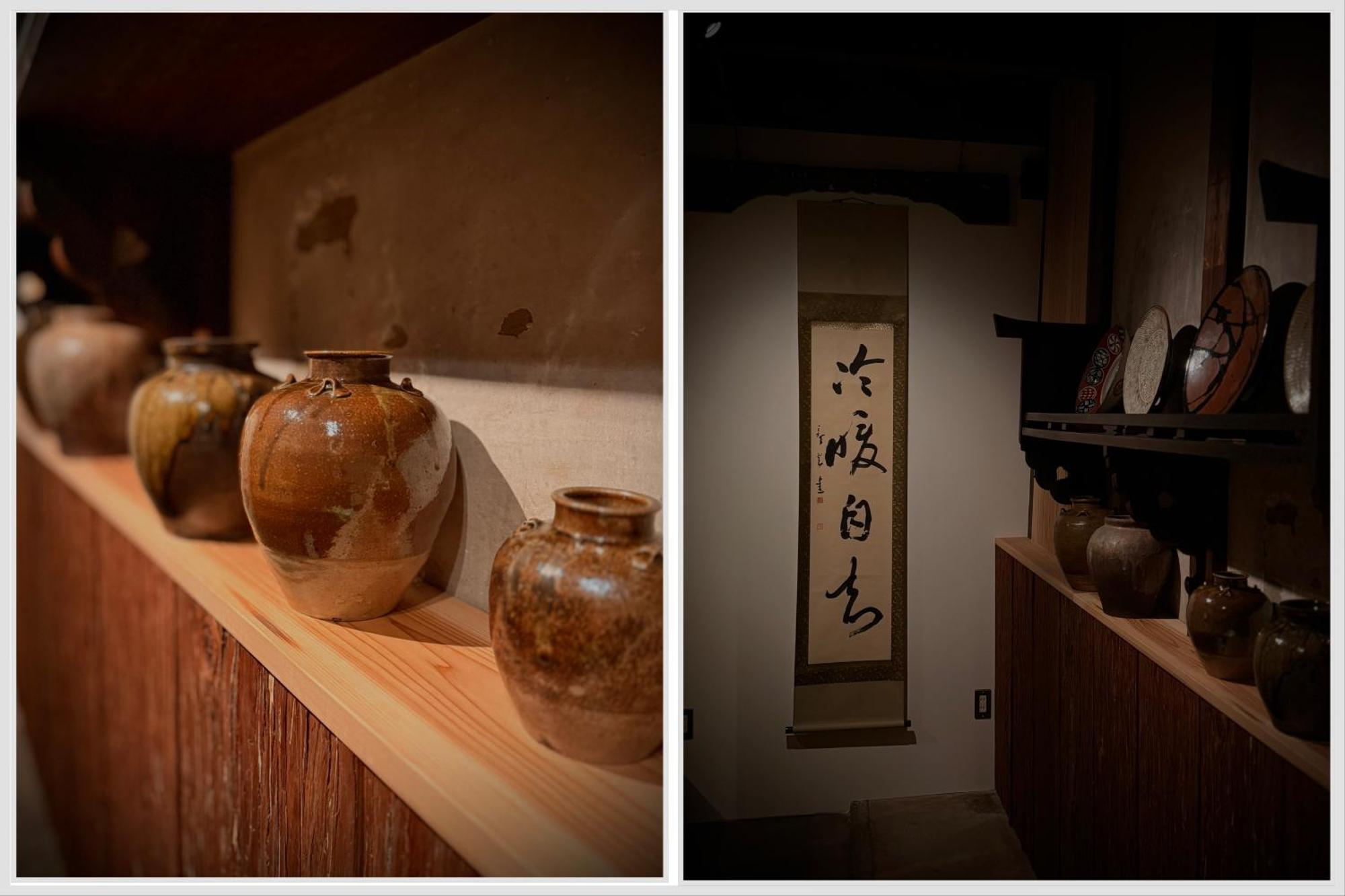 Ryokan Tori Kjóto Pokoj fotografie
