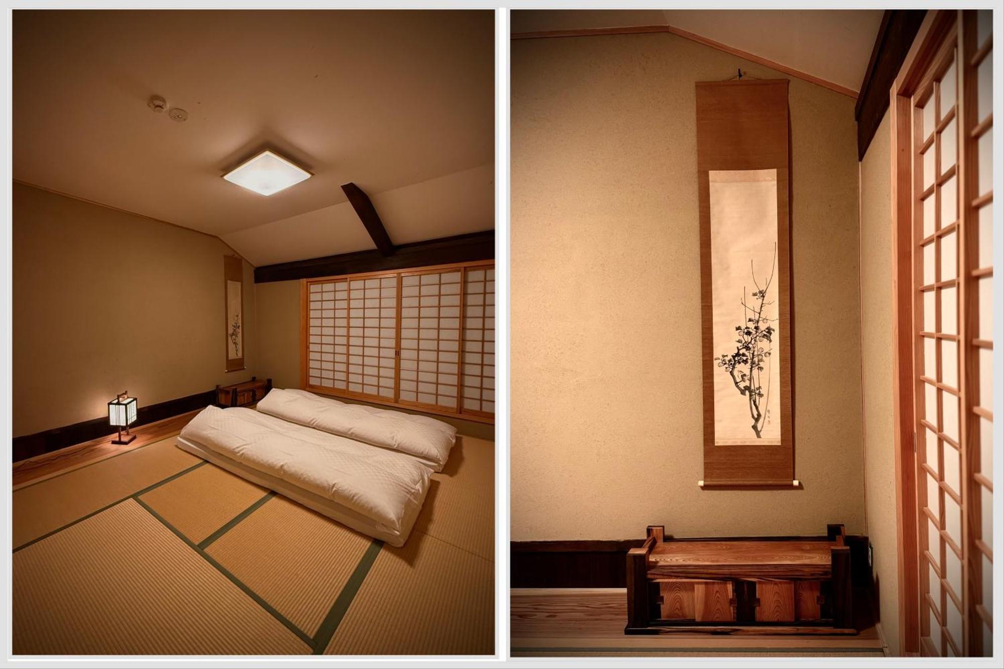 Ryokan Tori Kjóto Pokoj fotografie