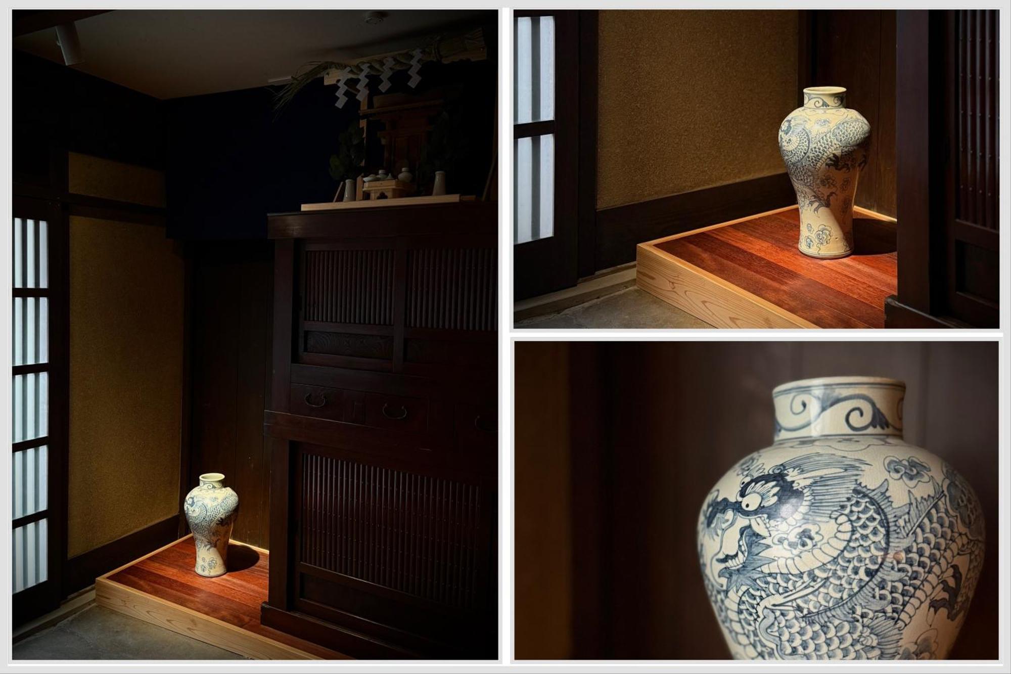 Ryokan Tori Kjóto Pokoj fotografie