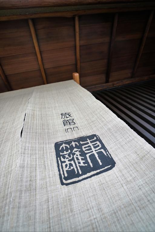 Ryokan Tori Kjóto Exteriér fotografie